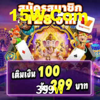 399W,399W Bet